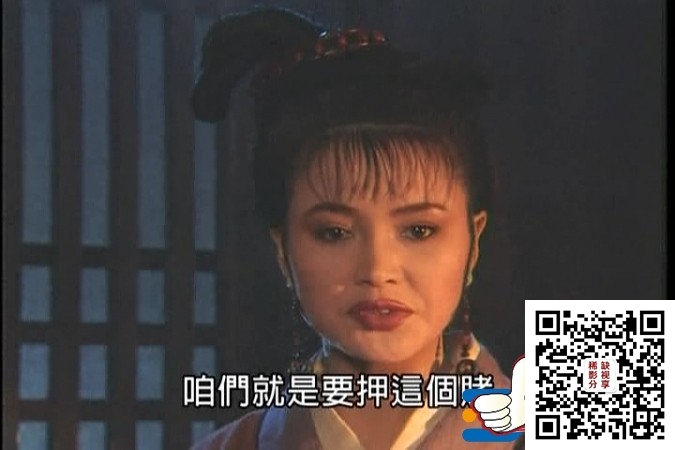 [百度云][中国内地][2012][汉刘邦/ 楚汉帝国 ][刘文治 / 张林 / 于小慧 ][国语繁字][35集][6DVD5/VOB][22G][台湾弘恩]