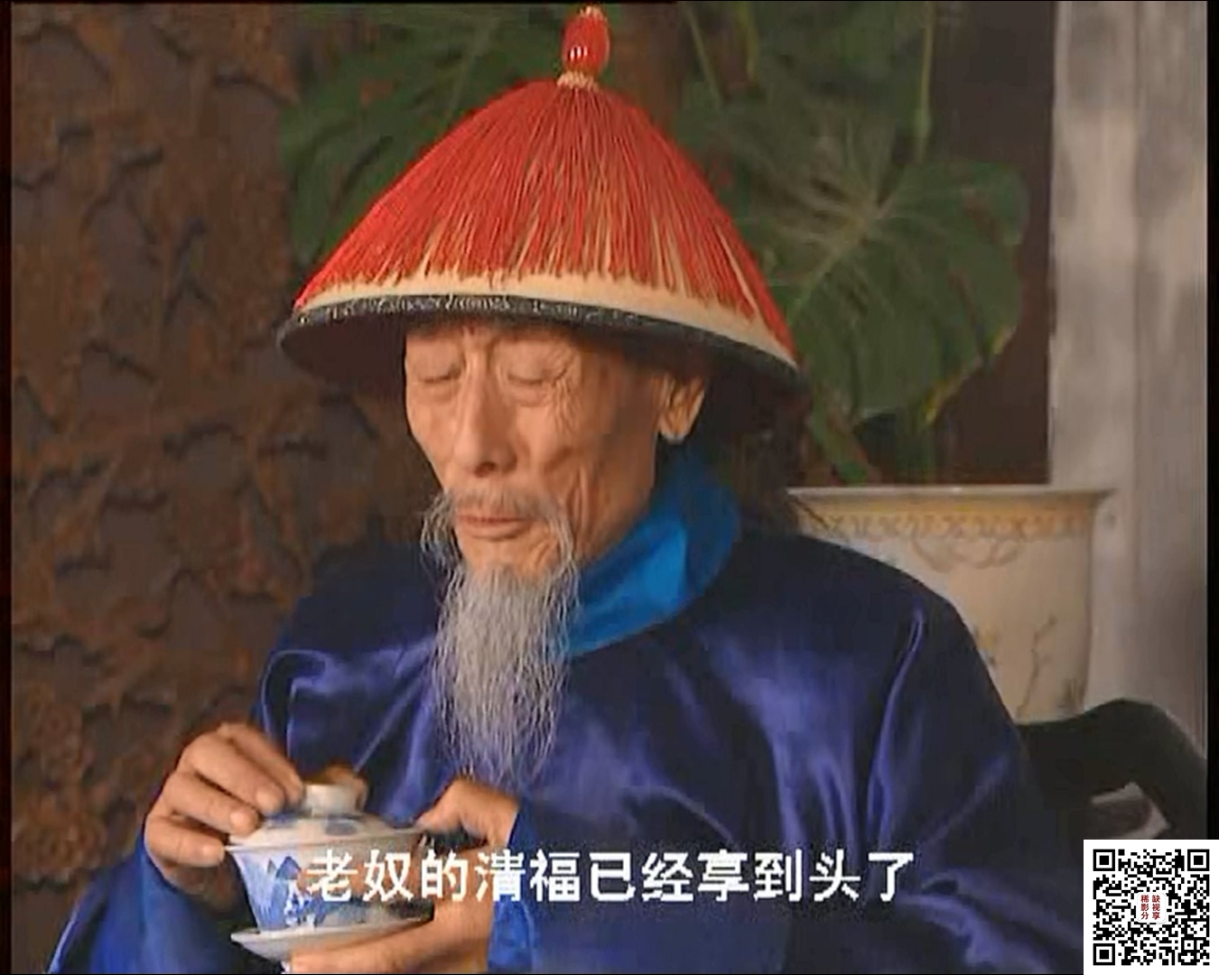[中国内地][1990][南岳龙蛇][16集][佟瑞欣 / 杨晓雯 / 郑爽][国语无字][TS/每集约202MB][480P][3.31G]