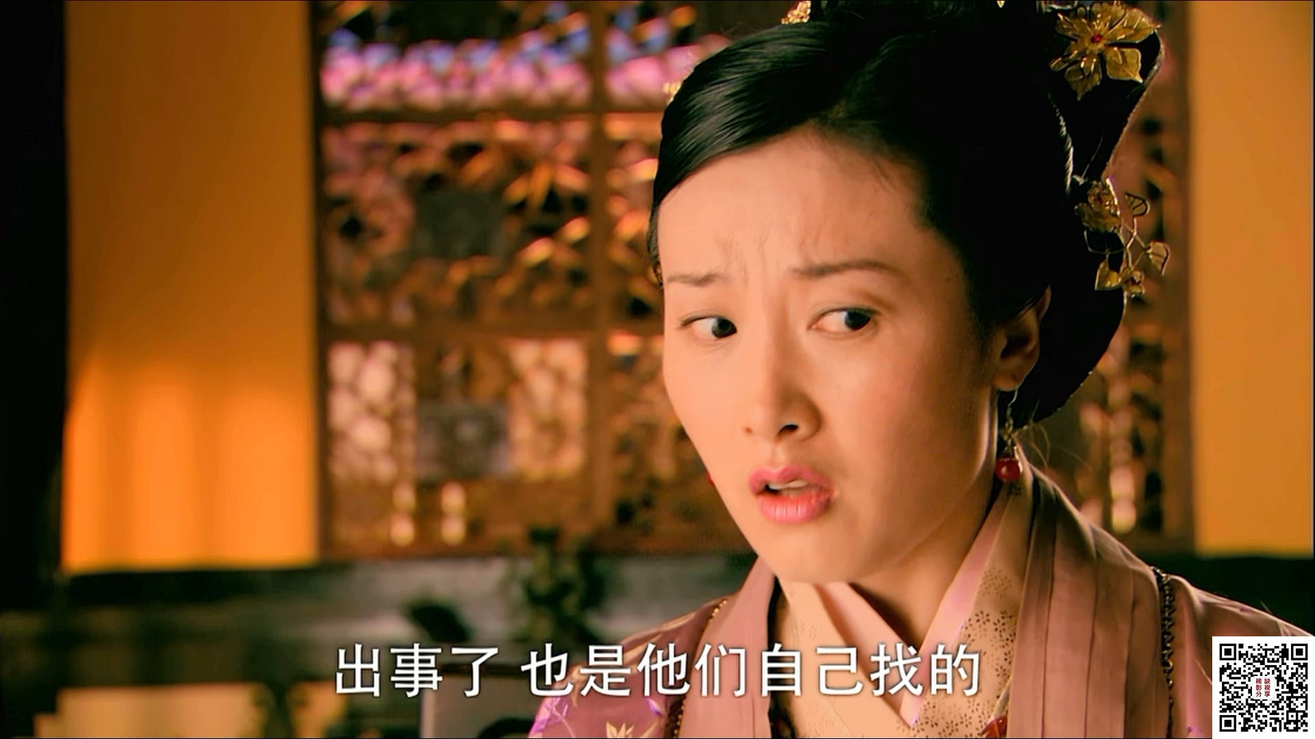 [百度云][内地][2007][聊斋奇女子][吴奇隆/孙莉/刘诗诗等][国语中字][38集全][WEB-DL.H265.1080P.MP4][650M/全27.75G][原创]