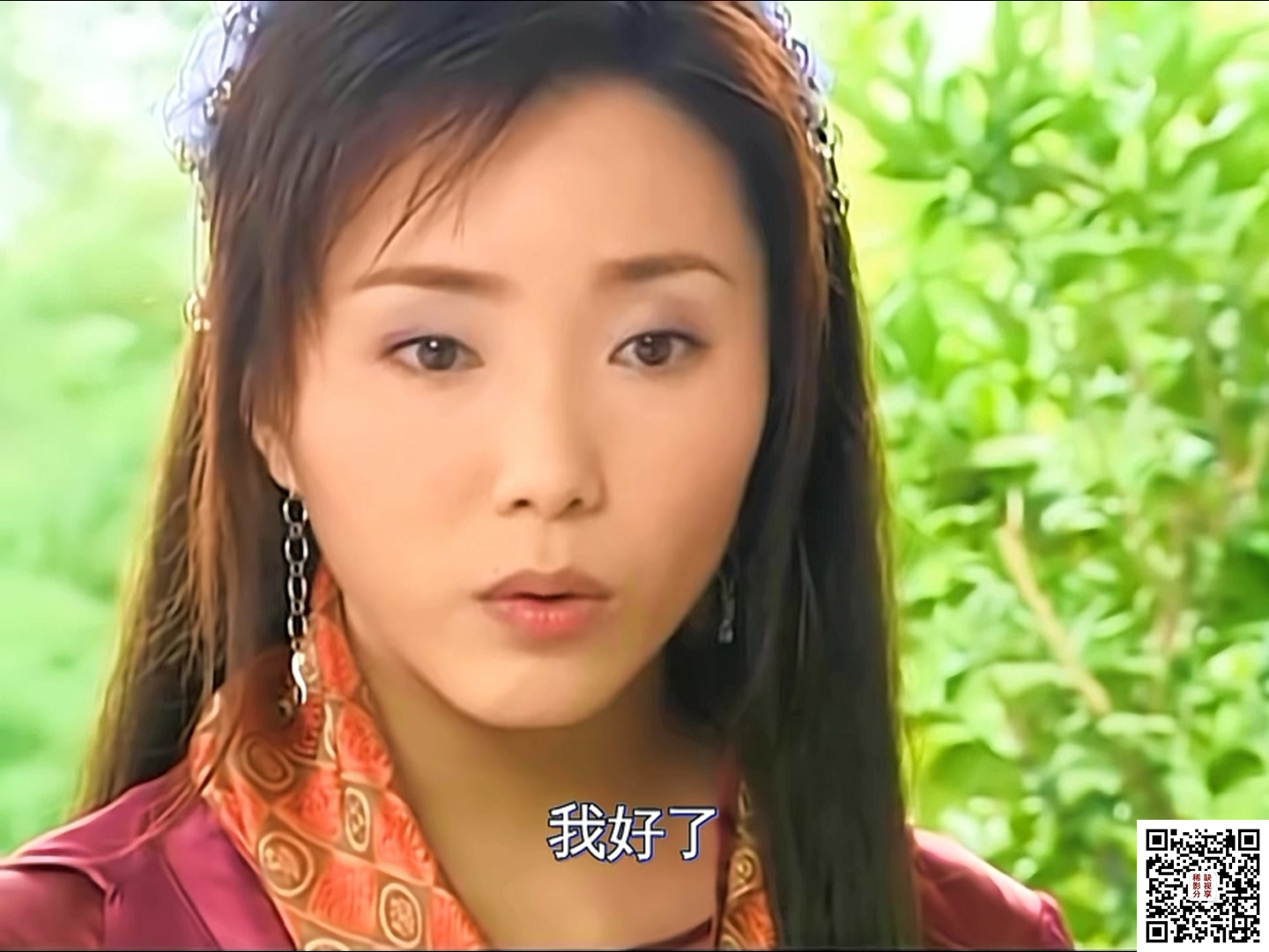 [百度云][内地][2003][灵镜传奇][于波/蔡少芬/杨俊毅/陈法蓉/张晋][国语中字][30集全][WEB-DL.H265.1080P.MP4][500M/全14.63G][原创]