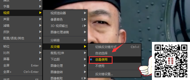 [百度云][中国内地][2012][我是特种兵之利刃出鞘][吴京 / 徐佳 / 赵荀][40集全][国语中字][mp4/每集约900MB][ 1080P 共37G  未删减]