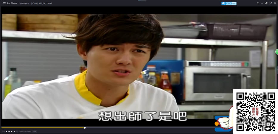 [百度云][台湾][2011][料理情人梦][吴克群/吴映洁/李佳颖][10集全][国语繁字][6DVD5/ISO][台版]