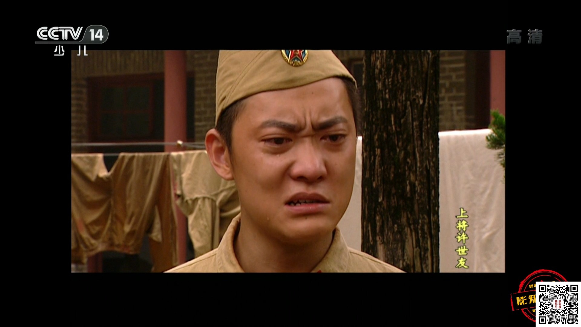 [百度云][情陷夜中环 30集][1080p][HDTV 264 aac ts/42.3G][国语/外挂中字]