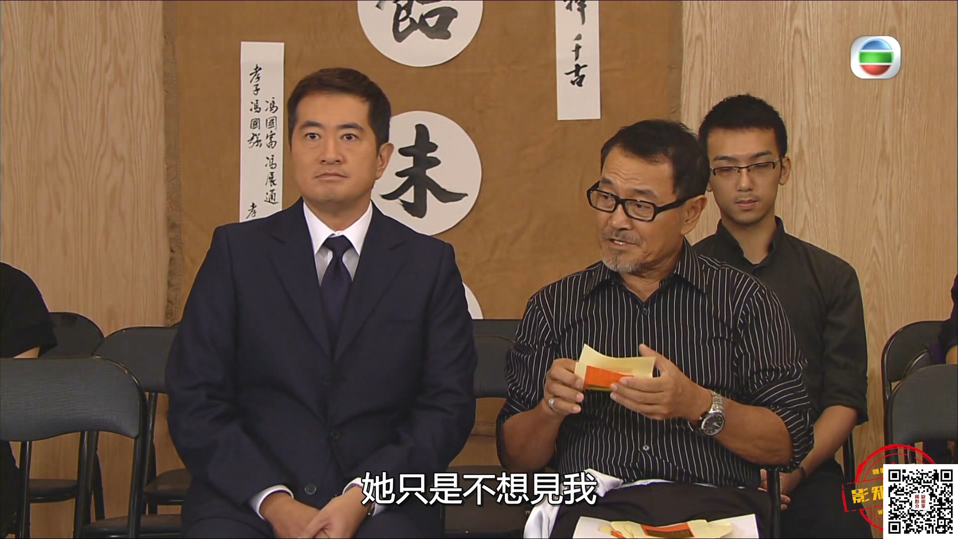 [百度云][秀才爱上兵 20集][Mytvsuper 1080p][HDTV H264 AAC ts/约2.64G每集/共52.8G][粤语/外挂中字]