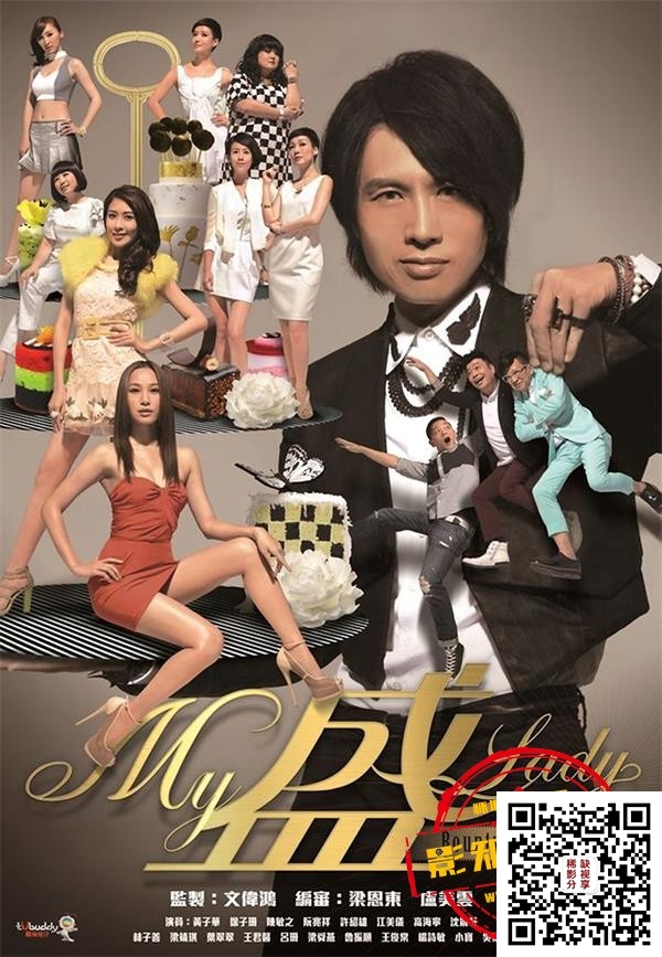 [百度云+115][我来自潮州 45集][1080p][HDTV H264 AAC ts/62.5G][粤语/外挂中字]