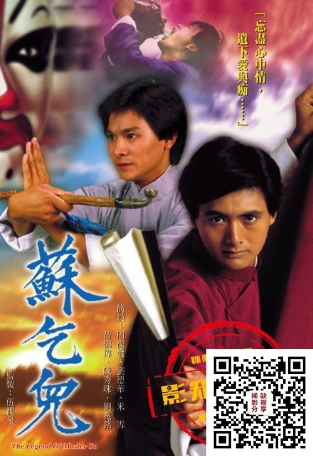 [百度云+115][翡翠恋曲 30集][Mytvsuper 1080p][HDTV H264 AAC ts/约1.38G每集/共41.6G][粤语/外挂中字]