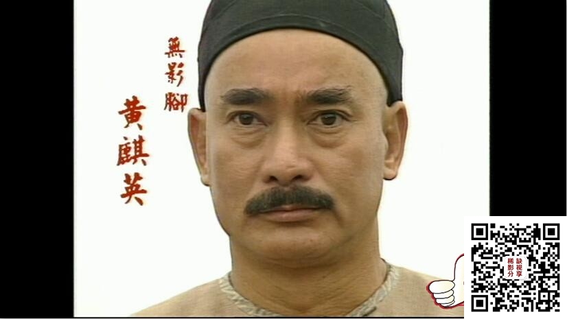 [百度云][ATV][1999][英雄广东十虎][高雄 /欧锦棠](mytvsuper源码压制高清版)[无台标无水印][H264/每集约570M][720p .mkv/22.8GB]