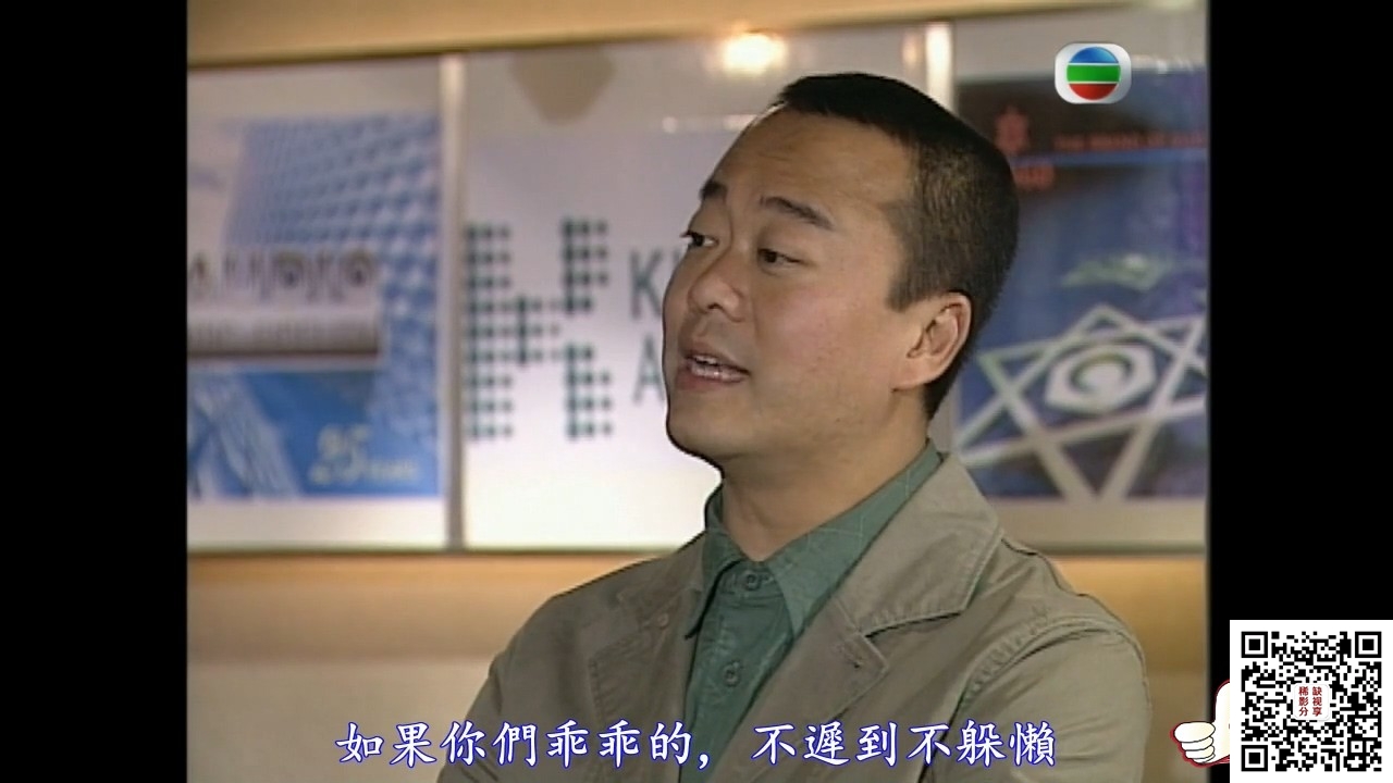 [TVB][2005][鸭寮街的金蛋(翻新大少)][欧阳震华/郭羡妮/黎耀祥/向海岚][国语内嵌中字][GOTV源码压制/MP4][30集全/每集约500M]