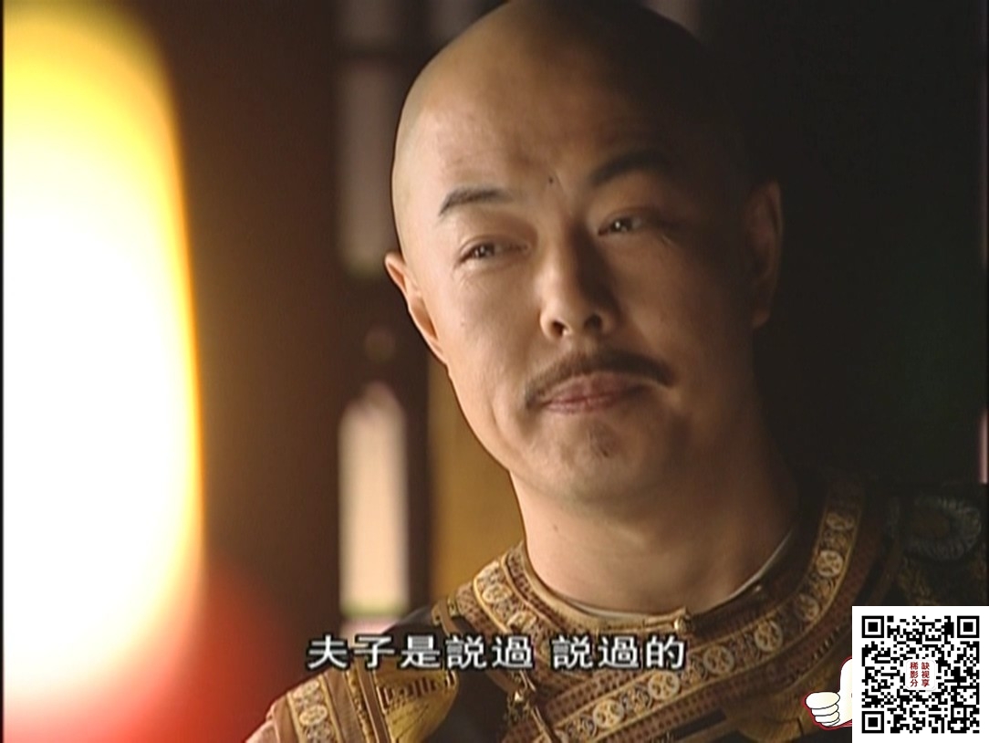 [大陆][2004][铁齿铜牙纪晓岚3][张国立/王刚][20碟全][国语繁字][ISO/共74G][台版原盘]