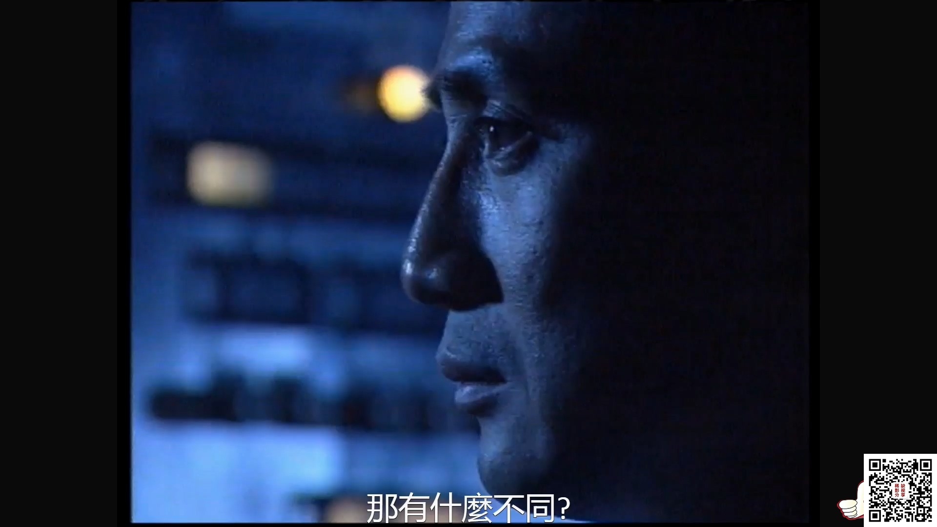 [百度云] [ATV][1993][胜者为王3王者之战][任达华/江华/万绮雯][国语中字][30集全/每集约850M][无台标1080P/mkv][H264]