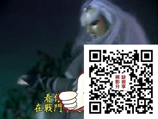 [台湾][1999][霹雳雷霆][全30集][闽南语中字][MP4/每集0.3gb][320P]