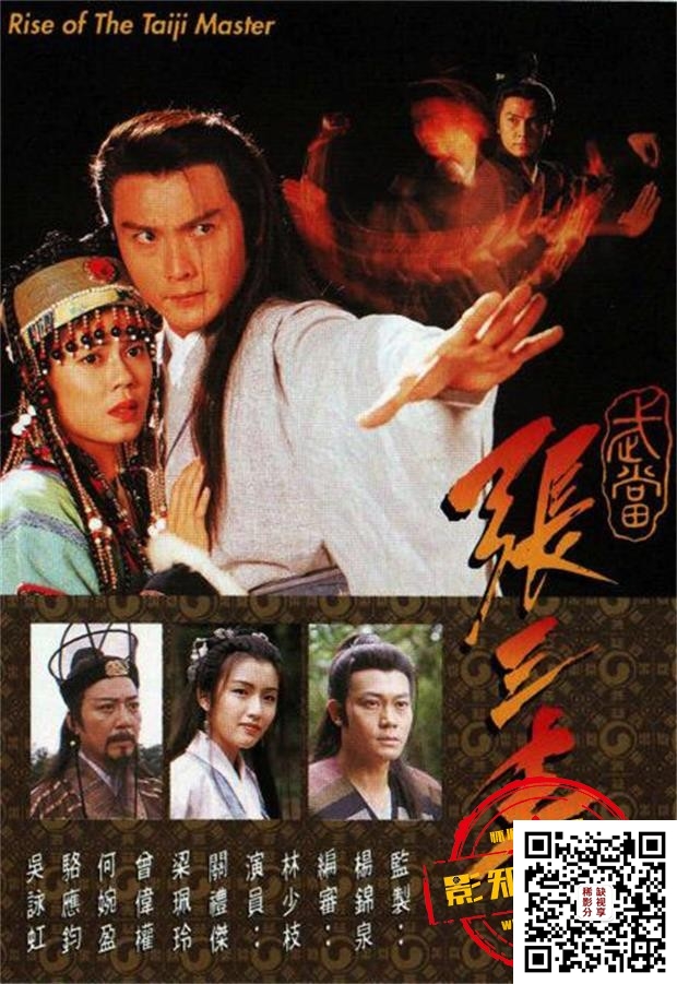[百度云][大都会 (5集)][1080p][HDTV 264 aac mkv/9.46G][粤语/内封简繁中字]