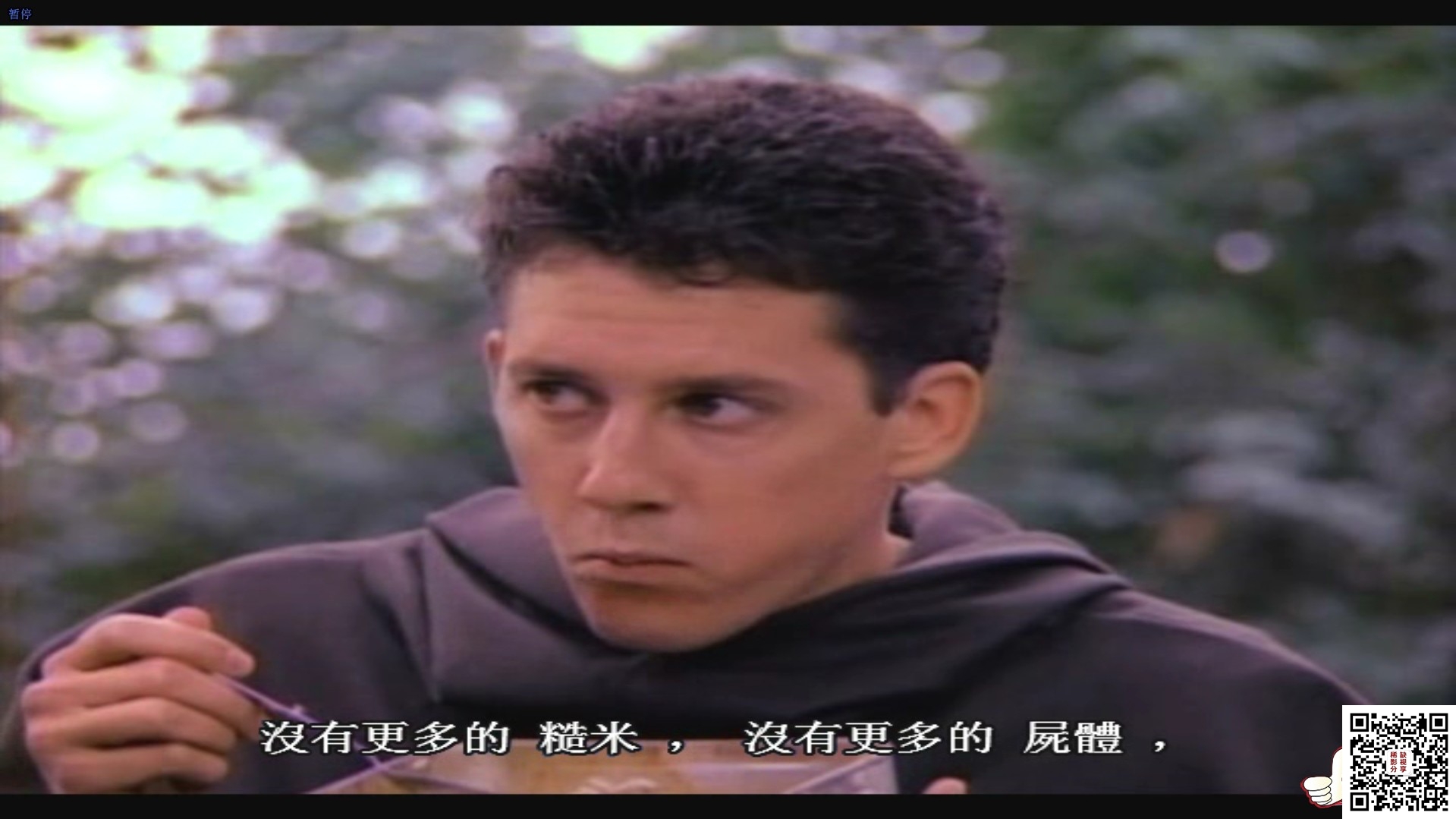 [百度云][加拿大][1987][十三号星期五][第一季][26集全][英语中字][MPG/每集约900M][经典不容错过]