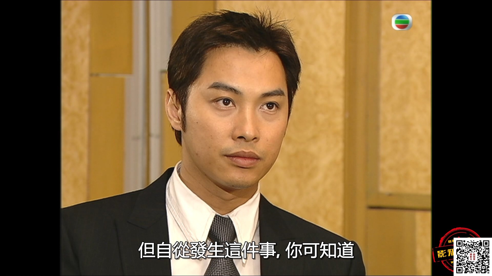 [百度云+115][七剑下天山 39集][Mytvsuper 1080p][HDTV H264 AAC mkv/77G][粤语/内封简繁中字]