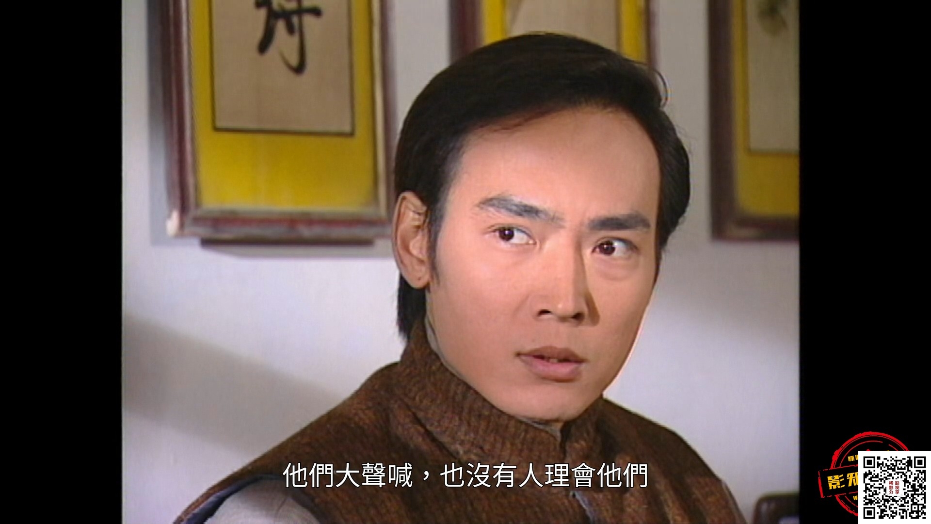 [百度云][风之刀/武林启示录(25集)][720P][HDTVx264.AAC.ts][58.7G][粤语/无字]