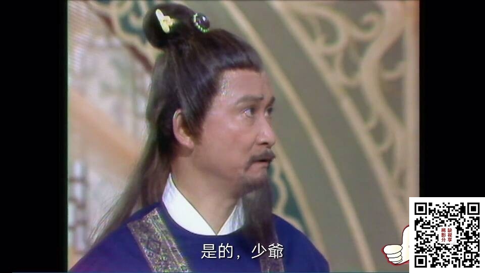 [ATV][1986年][决战江湖][李青山/刘少君/鲁振顺/王伟/叶玉萍][25集全][粤语外挂中字][MYTVSUPER1080-ts/每集1.8g]