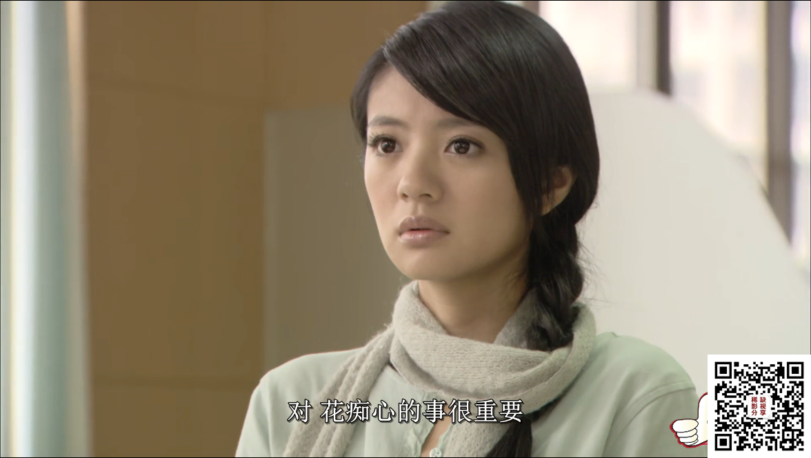 [百度云/BT][台湾][2009][下一站，幸福][剧情/爱情][WEB-MP4/1080Px265/均集1.62G][34集全][国语中字][吴建豪/安以轩/许玮宁][无台标 无水印 收藏版]