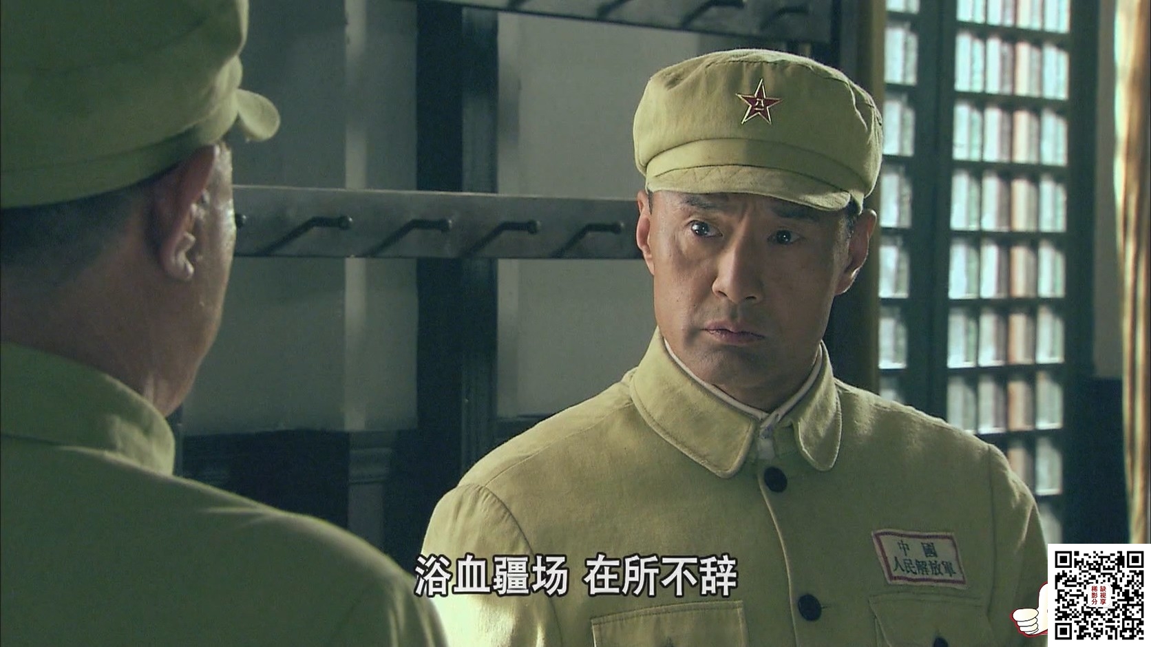[中国内地][2011][从将军到士兵][于荣光/吕丽萍][50集全][国语中字][mp4/每集约1.8G][1080P][高码]