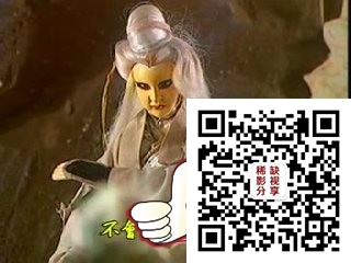 [台湾][2000][霹雳英雄榜之风起云涌二][全30集][闽南语中字][MP4/每集0.3gb][320P]