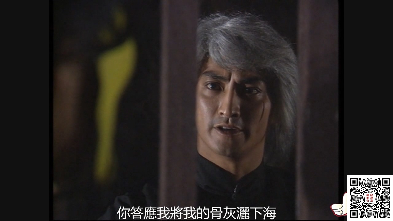 [ATV][1990][中华英雄][何家劲/叶玉卿/ 尹天照 / 关咏荷 / 罗颂华](mytvsuper源码国语中字压制高清版)[无台标无水印][25集全/MP4/每集约200M]