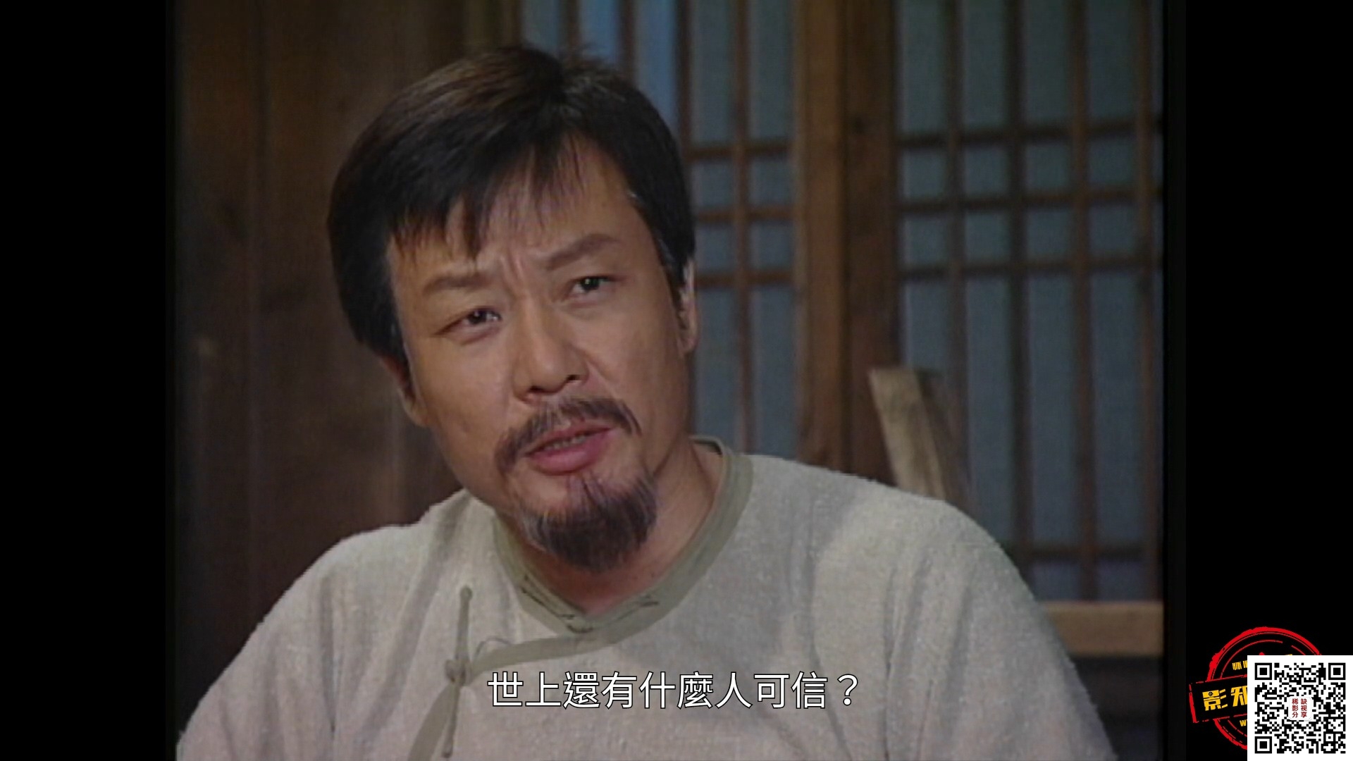 [百度云][ID精英(30集)][1080P][HDTVx264.AAC.ts][45G][国语/中字]