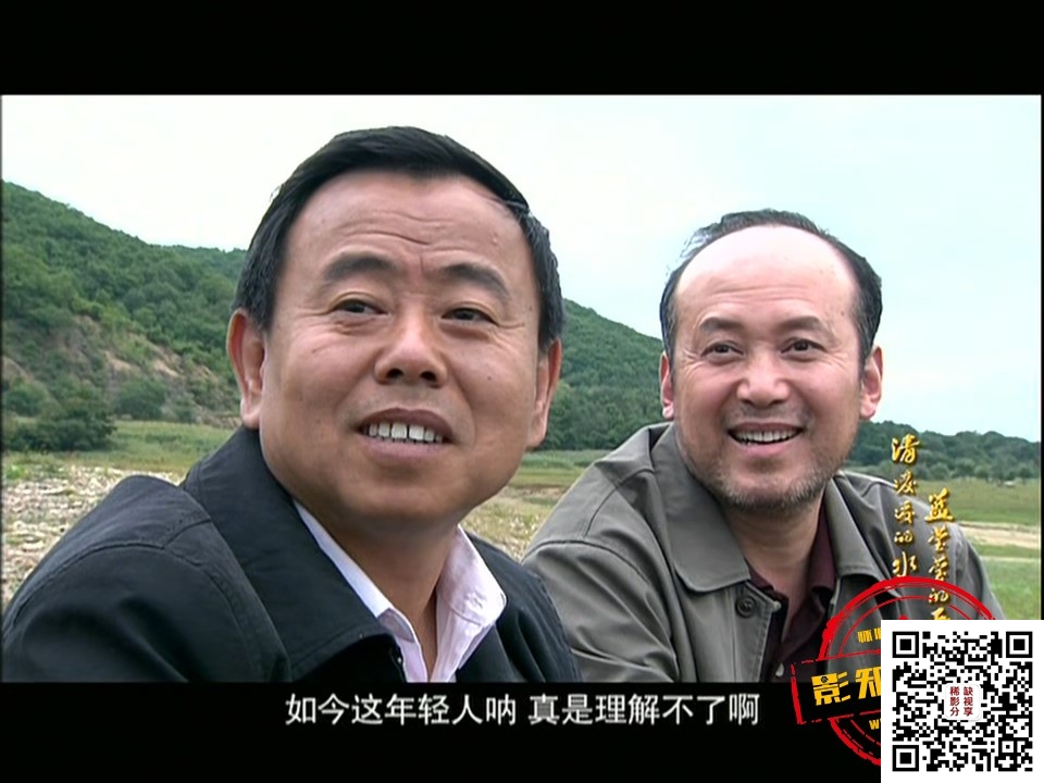 [百度云][聊斋志异之阿宝(6集)][DVDRip x265 10bit AC3 mkv][国语/内封简体中字][7.85G]