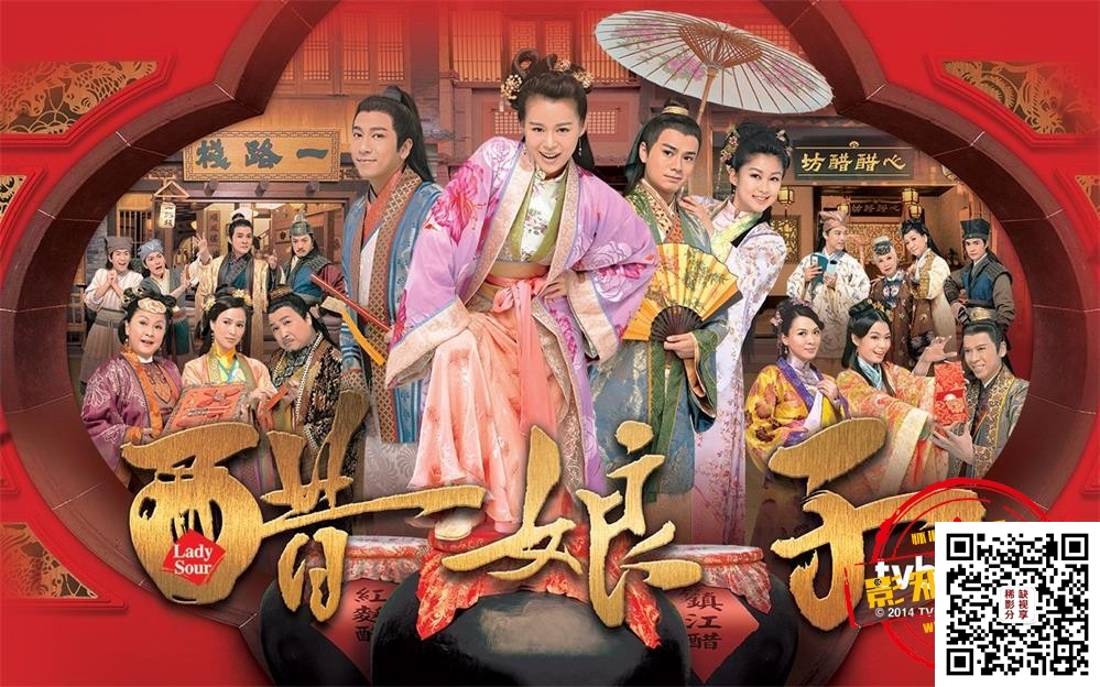 [百度云][英雄贵姓 20集][Mytvsuper 1080p][HDTV H264 AC3 mkv/43.6G][国粤双语/内封简繁中字]