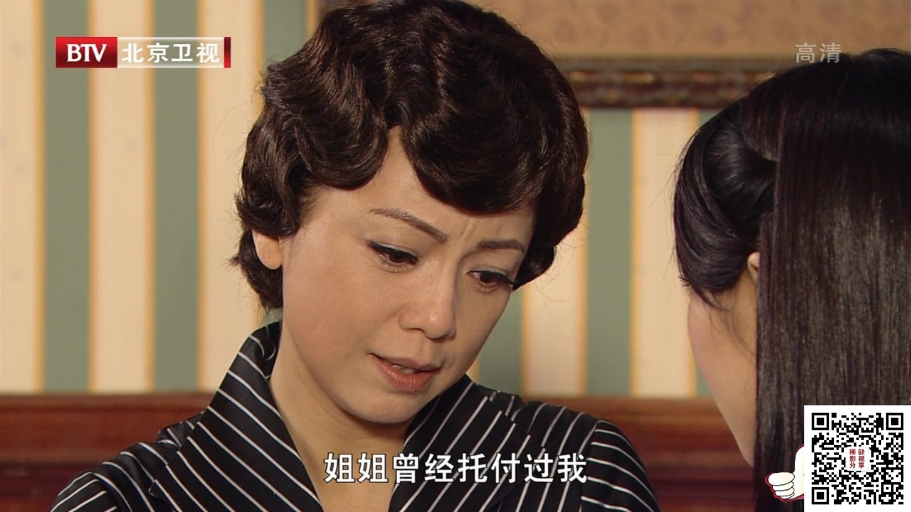 [TVB][香港][2010][巾帼枭雄之义海豪情][32集][国语中字][mkv/每集已阅1.4GB][北京卫视][1080i]
