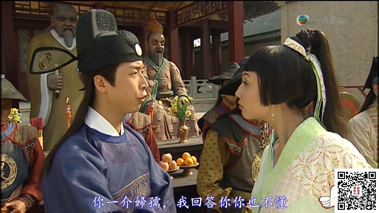 [TVB][2008][秀才爱上兵][马浚伟/郑希怡/黎耀祥][20集全][高清翡翠台压制/国语内嵌中字][MP4/每集约600M]