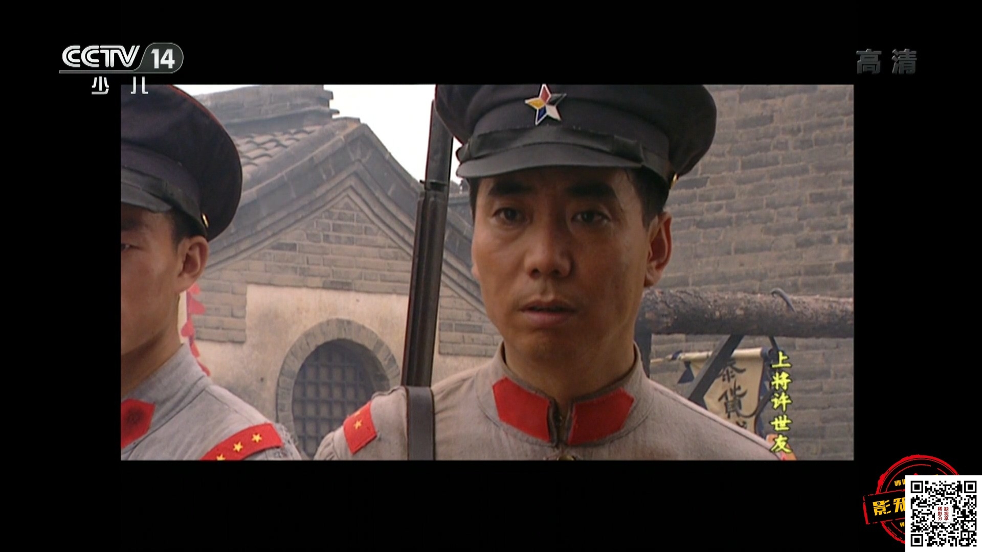 [百度云][马场风云 20集][1080p][HDTV 264 aac ts/28.3G][粤语/外挂中字]