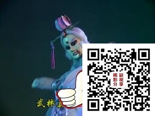 [台湾][2000][霹雳英雄榜之江湖血路][全40集][闽南语中字][MP4/每集0.3gb][320P]