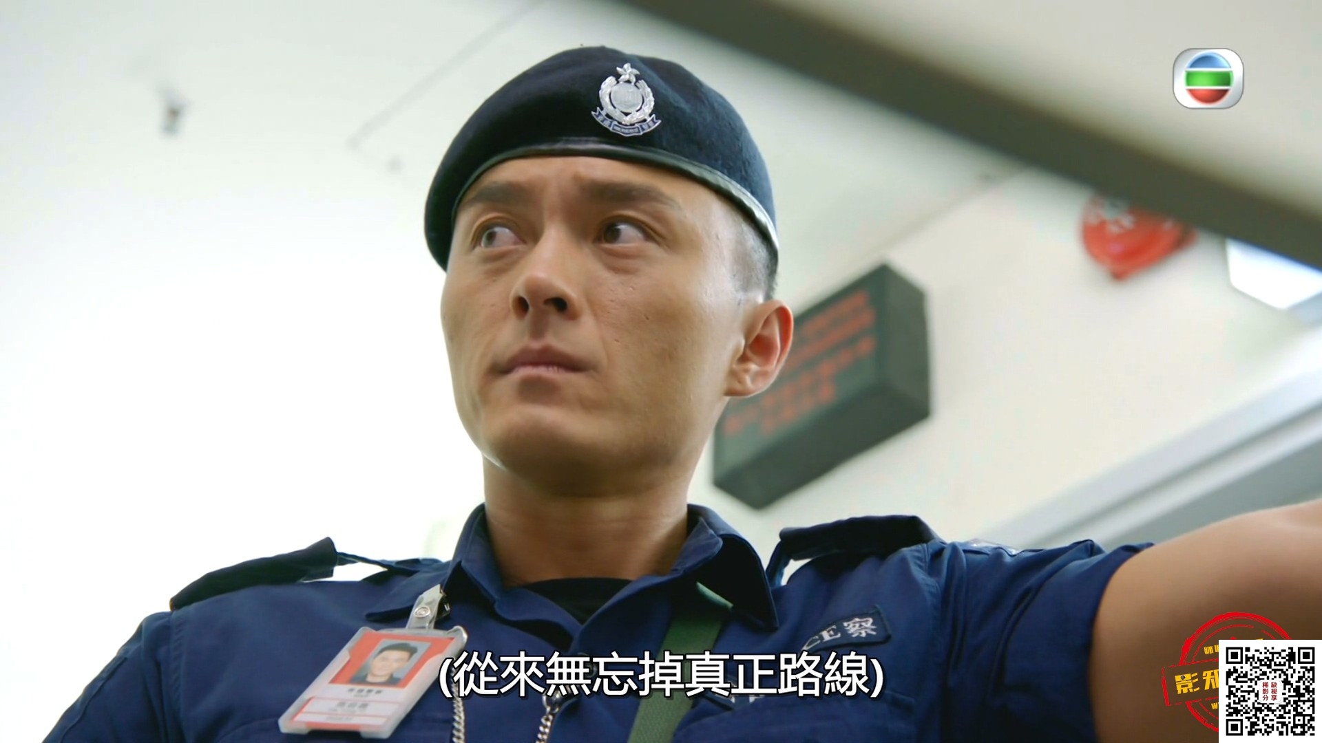[百度云][恨锁金瓶 (20集)][1080p][HDTV 264 aac ts][粤语/无字][41G]