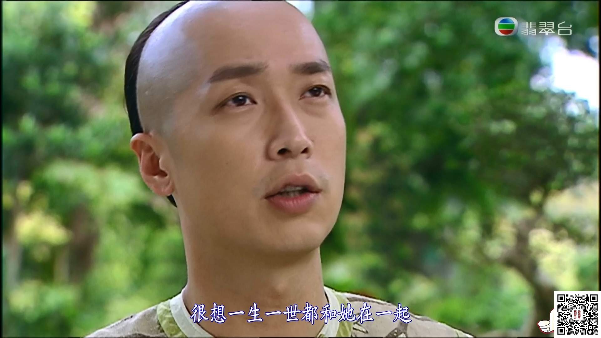 [百度云][大陆][1998][惊世商情][23集全][樊志启/修庆][国语中字][23VCD/DAT][10.1G]