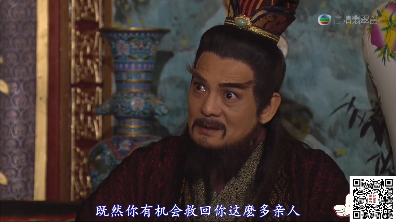 [TVB][2012][造王者][黎耀祥、郑则仕、苑琼丹、敖嘉年、唐诗咏、田蕊妮][国语内嵌中字][翡翠台源码压制][26集全/MP4/单集约700M]