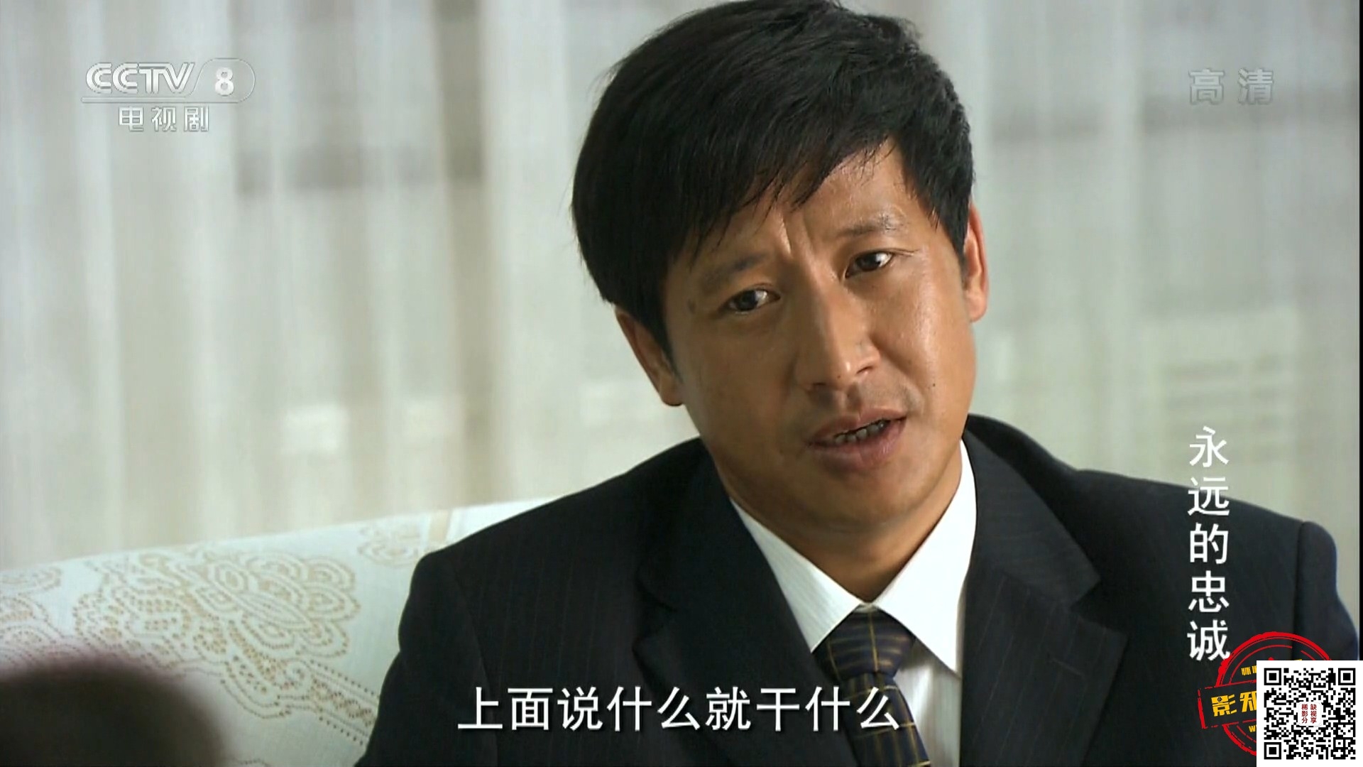 [百度云][死亡日记/沉默的证人(清晰25集全)][DVDRipX264.AAC.MKV/22G][国语/中字]