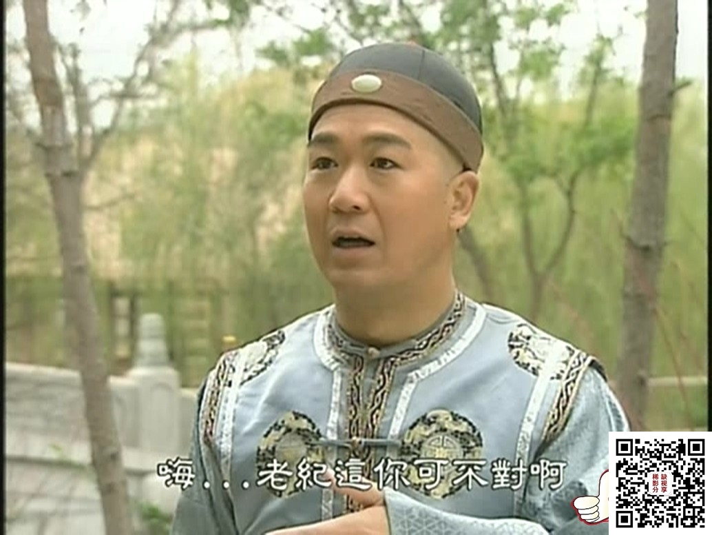 [大陆][2002][铁齿铜牙纪晓岚2][张国立/王刚][14碟全][国语繁字][ISO/共57G][台版原盘]