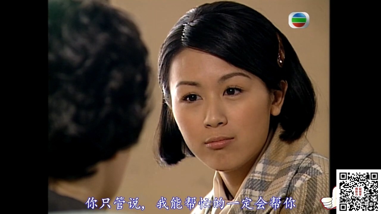 [TVB][2007][兰花劫][苏玉华/田蕊妮/陈锦鸿][20集全][国语内嵌中字][MP4/每集约500M][GOTV源码压制]