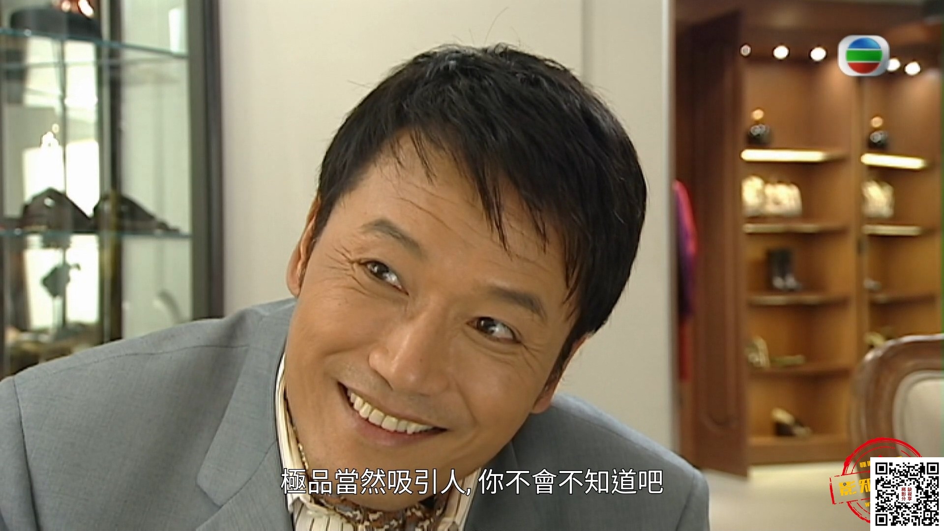 [百度云][我来自潮州 45集][1080p][HDTV 264 aac ts/62.3G][国语/外挂中字]