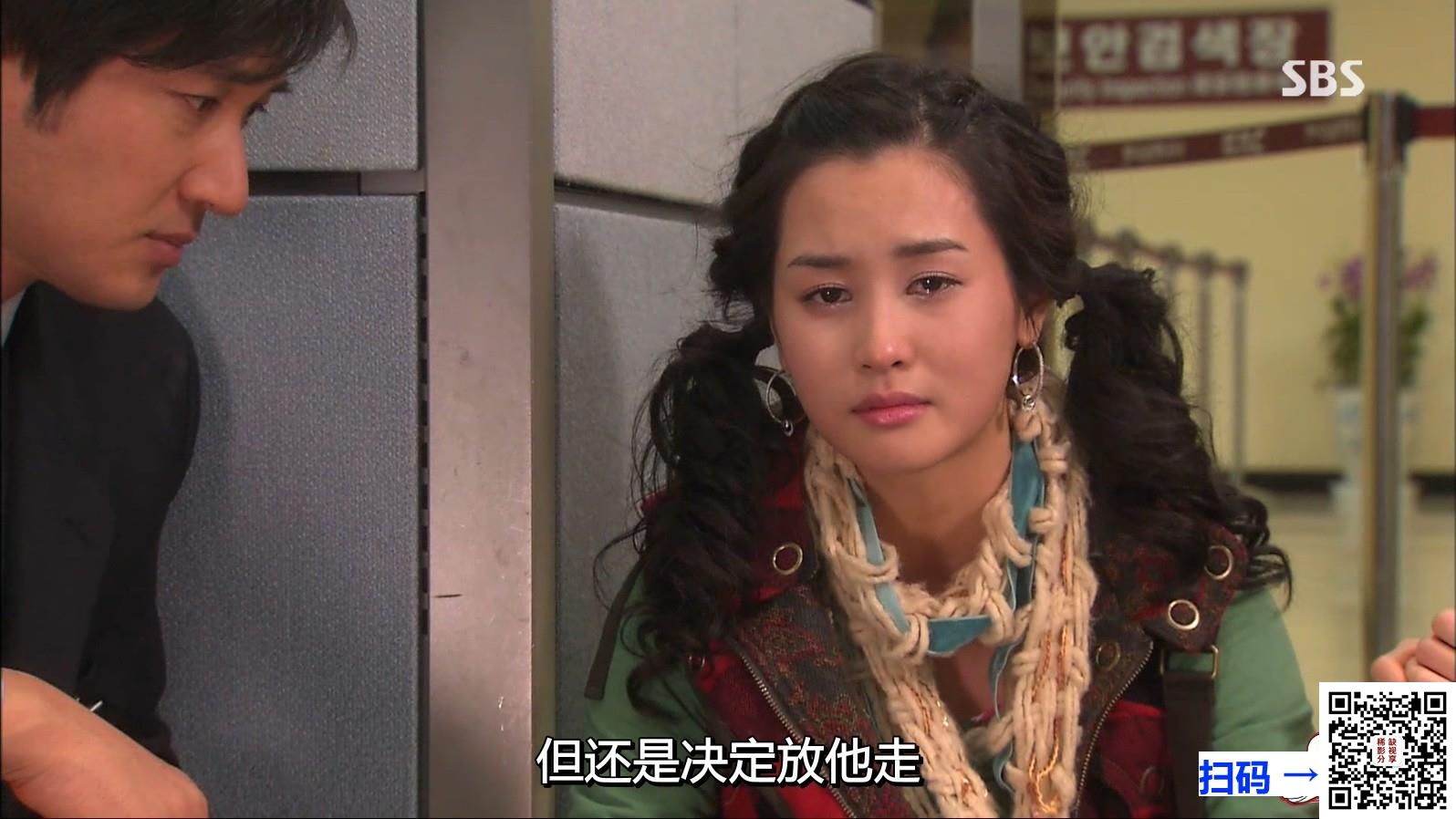 [韩剧][2005][我的女孩][李多海/李东旭/李准基][16集][韩语外挂中字/每集2.7G][1080P]