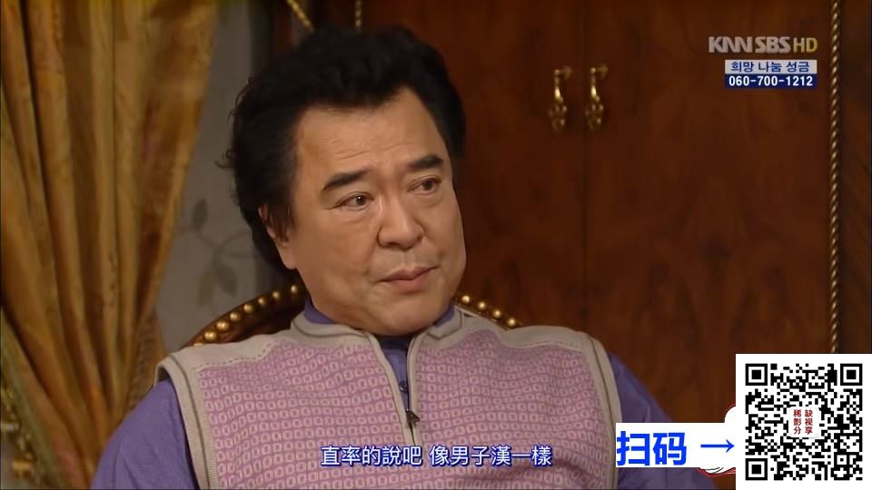 [百度云][韩国][2011][What's up][林周焕/姜大声][全20集][韩语中字][mkv//rmvb/每集约200-530m左右]