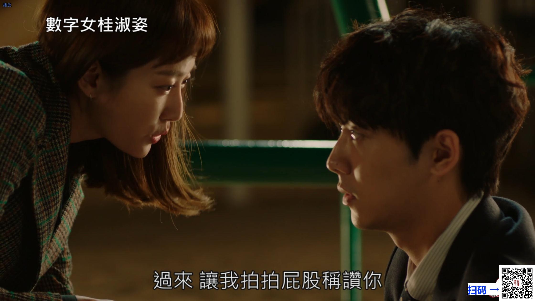 [美国][2016][神烦警探][第4季][英语中字][MP4/每集约500M][1080P]