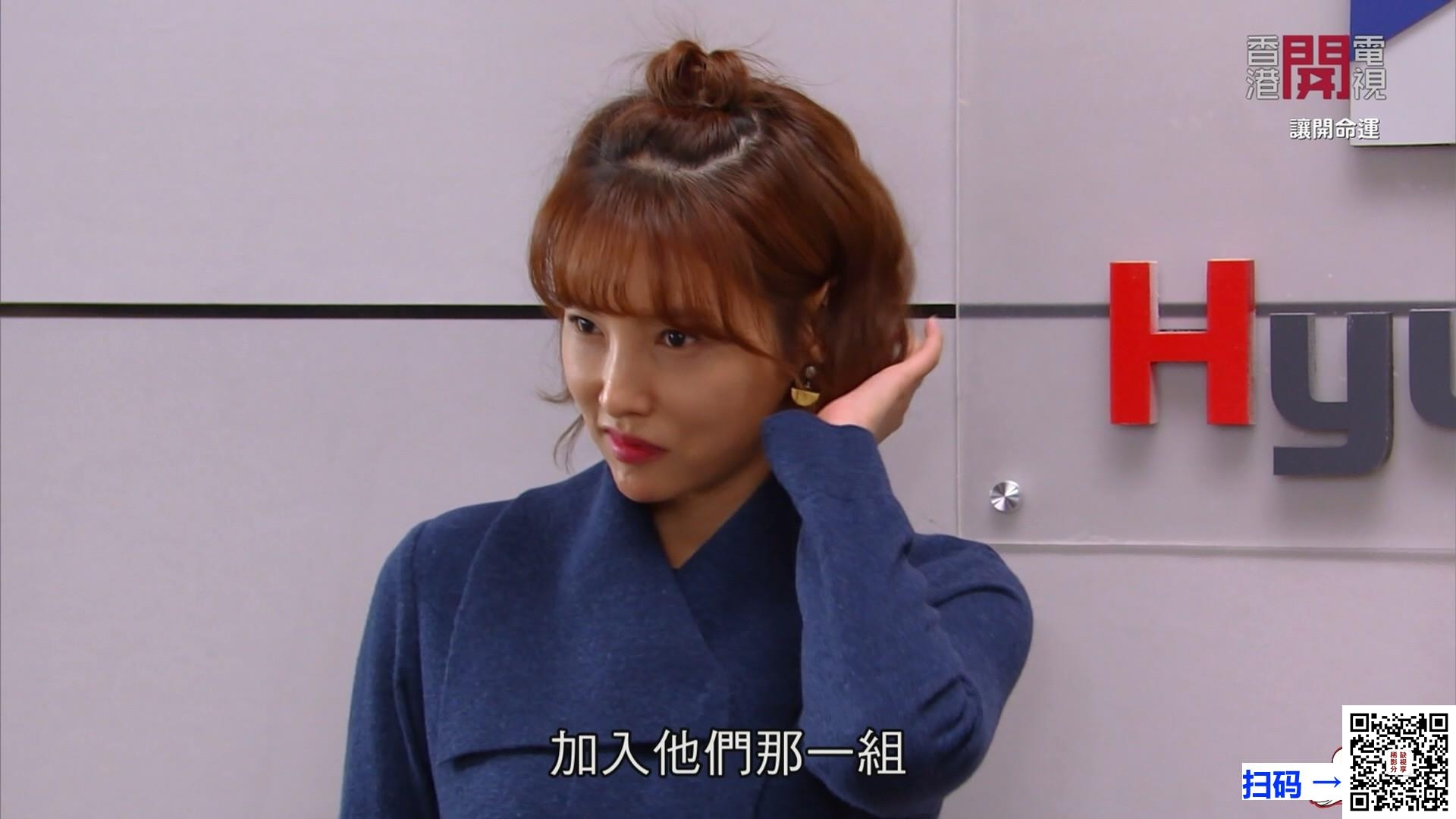 [网盘][韩国][2018年][让开命运/让开，命运啊][朴允载/徐孝琳][147集全][粤韩双语中字][TS/每集约2.5GB][香港开电视台][1080i 405.27G]