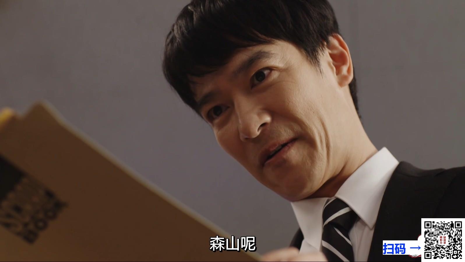 [日本][2020][半泽直树2][堺雅人/上户彩][10集+sp][日语外挂中字][mkv/每集2G][1080p，Paravi]