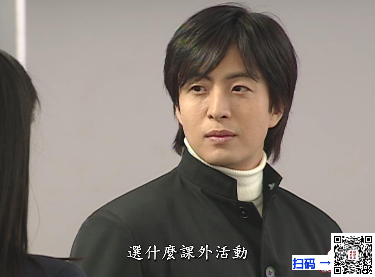 [百度云][韩国][2014][命中注定我爱你 ][爱情][全20集][台配国语中字][720p] [ts][每集1.85g]