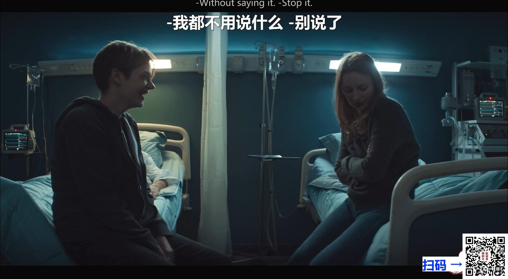 [法国][2019][百度云][恶灵玛丽安 第一季][法语/特效中字][维克图瓦尔·杜布瓦 / 露西·布耶纳][恐怖][BD1080-MP4-5.53G]