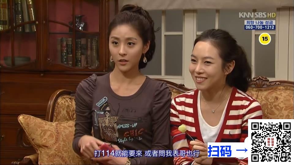 [韩国][2012][家族的诞生720P][李素妍/ 李奎汉][集全][韩语无字][mp4/每集约600M/38分钟][家庭]