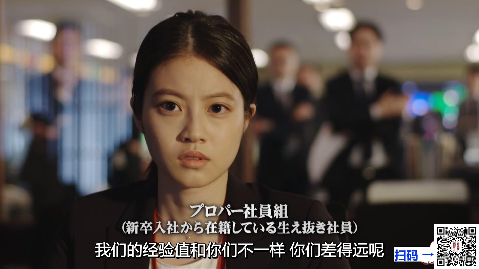 [百度云][韩国][2018][不懂女人][金芝荷/任豪/高世元][台配国语繁字][MKV/每集约800MB][720P ]