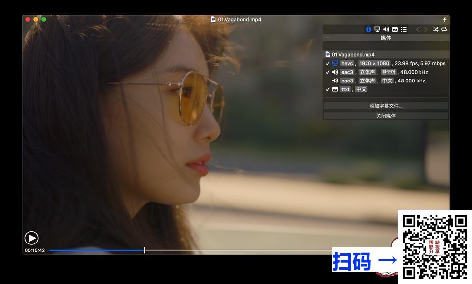 [韩国][2019][浪客行/流浪者][李升基/裴秀智][国韩双语简体字幕][全16集][mp4/每集2.8G][netflix无台标/1080p]
