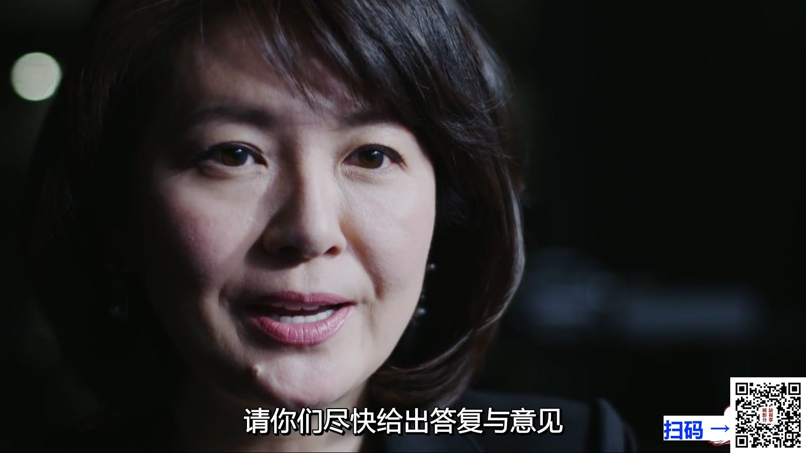 [百度云][2018][我的爱情治愈记][ 苏有珍 / 延政勋 / 尹仲勋][80集][台配国语中字][ts.720p.每集约830m左右]
