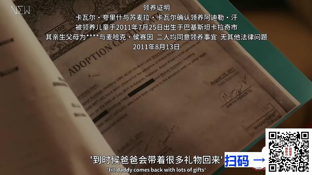 [百度云][巴基斯坦][2020][女巫/Churails][乌尔都语/英语/印地语/中英字幕][mp4/每集约600M-1.5G][巴基斯坦神剧]